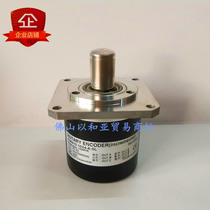 CNC lathe encoder spindle 15 axis diameter E5815E6215 pulse 1024 machine tool rotary encoder
