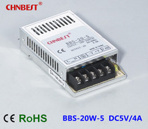Original CHNBEST Best power supply 20W single output ultra-thin light box dedicated BBS-20-5v