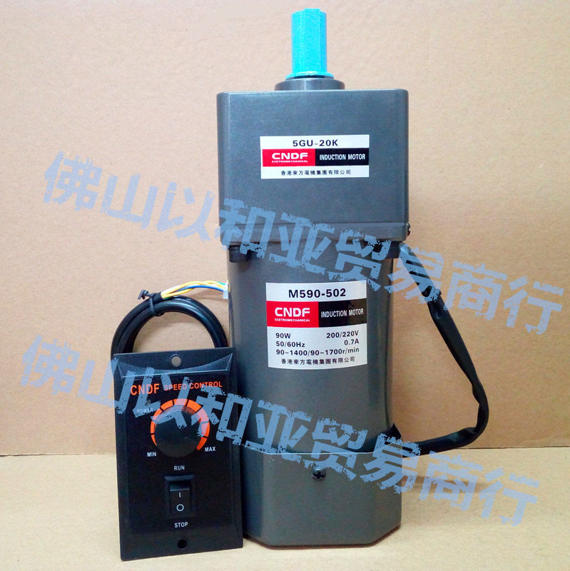 Hong Kong Oriental Electric 90W Speed ​​Motor 220V AC Motor M590-502 Gear Reducer Motor CNDF