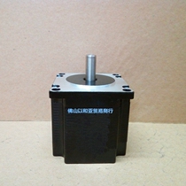 Oriental motor 57 stepper motor 57HS13 two-phase four-wire engraving machine 3D printer glue machine Vertical line machine