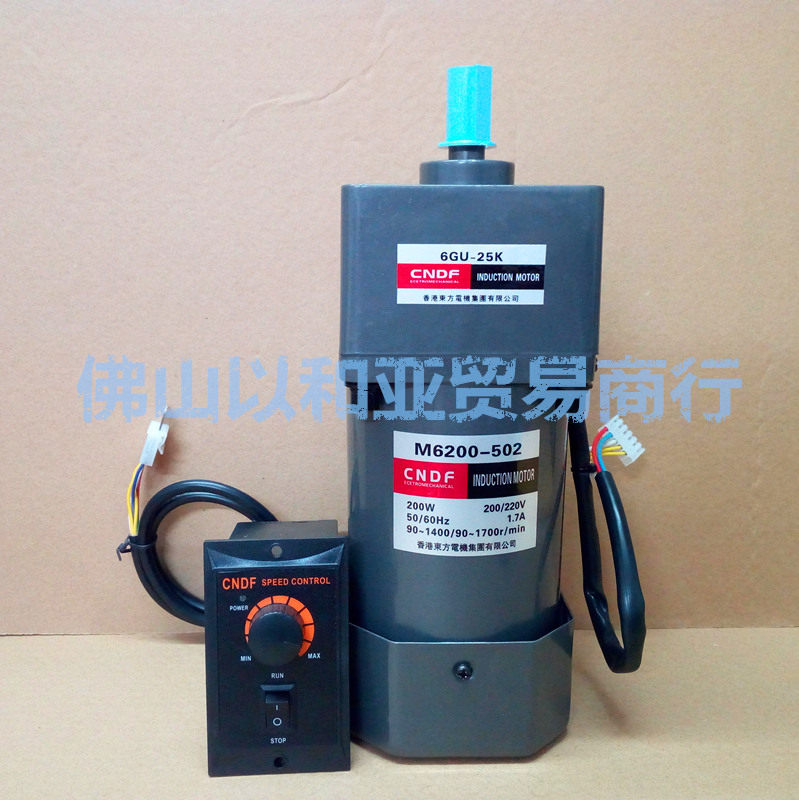 Oriental speed motor 180W 200W 250W 300W 400W M6200-502 6IK200RGU-CF