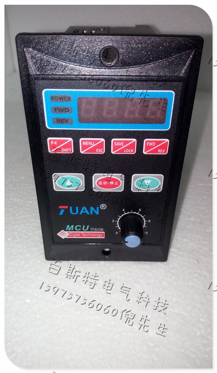 Mini 400W inverter simple inverter single-phase 220V inverter three-phase inverter