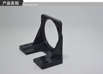 15w speed motor horizontal bracket Fixed bracket 20w gear motor right angle bracket