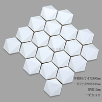 Белый, как показано на рисунке