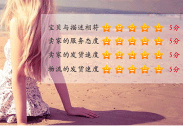 Sac de golf - Ref 37435 Image 40