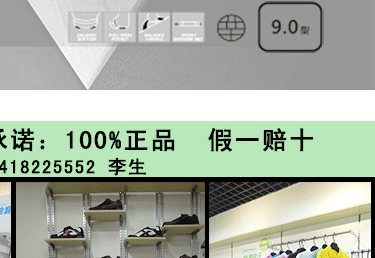 Sac de golf - Ref 37435 Image 36