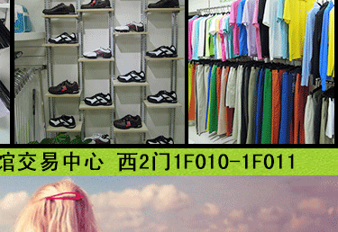 Sac de golf - Ref 37435 Image 38