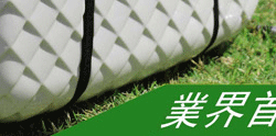 Sac de golf - Ref 37941 Image 22