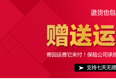 Sac de golf - Ref 37435 Image 5