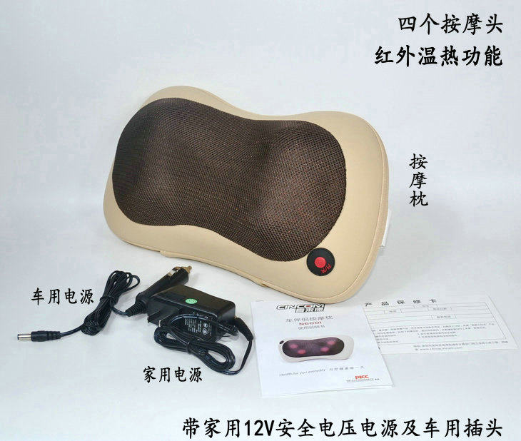 Shirakon Cervical Massage Neck Massage Pillow Electric Multi-Function Charging and Knock-Shoulder Massage