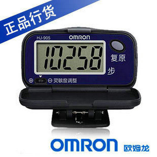  OmRONN Pedometer Electronic Ultrathin Pedometer Running Counter HJ-905