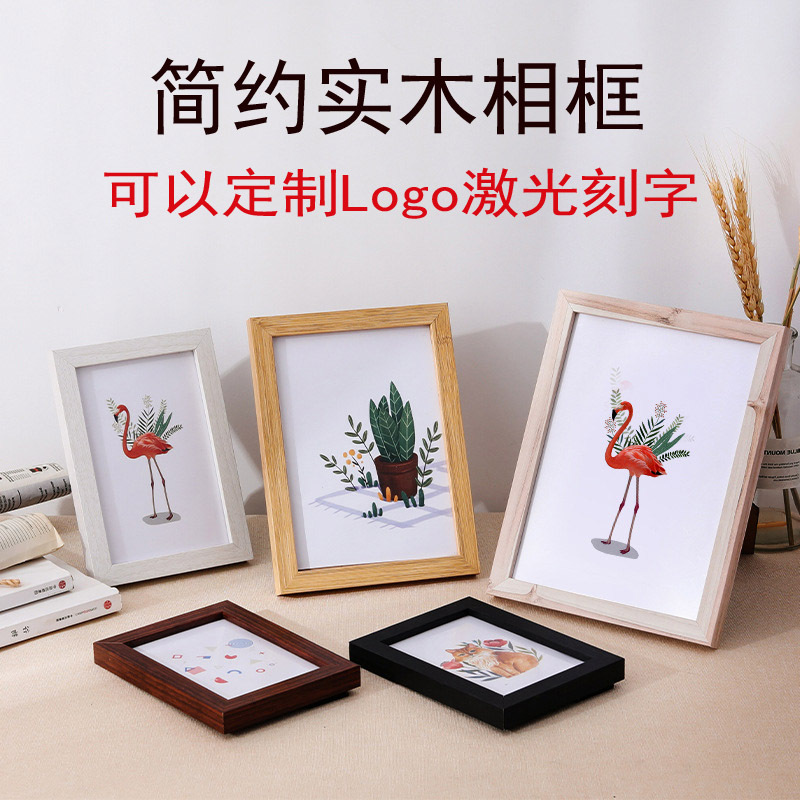 Simple Wooden Photo Frame for Tabletop or Wall Hanging, 6 7 8 10 A4 a 5inch Loge Engraved Square Photo Frame