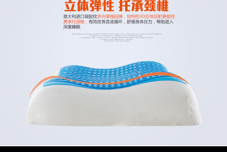 Mousse gel gối gối cao su gối cổ tử cung để giúp giấc ngủ gối gối massage bộ nhớ phục hồi chậm gối Gối - Gối gối chống trào ngược cho trẻ sơ sinh