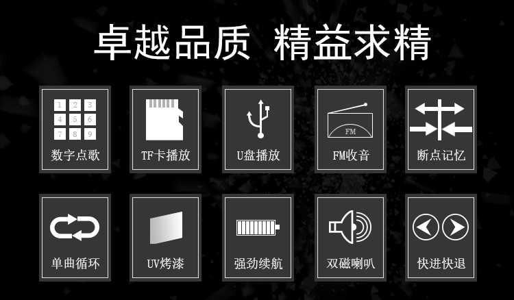 máy nghe nhạc mp4 Radio mới máy nghe nhạc cầm tay cũ sạc âm thanh cắm tai nghe Walkman máy hát cũ - Máy nghe nhạc mp3 máy nghe nhạc astell&kern