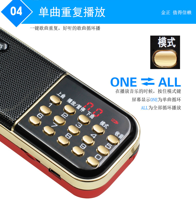 Radio mới máy nghe nhạc cầm tay cũ sạc âm thanh cắm tai nghe Walkman máy hát cũ - Máy nghe nhạc mp3 	máy nghe nhạc fiio m3k	