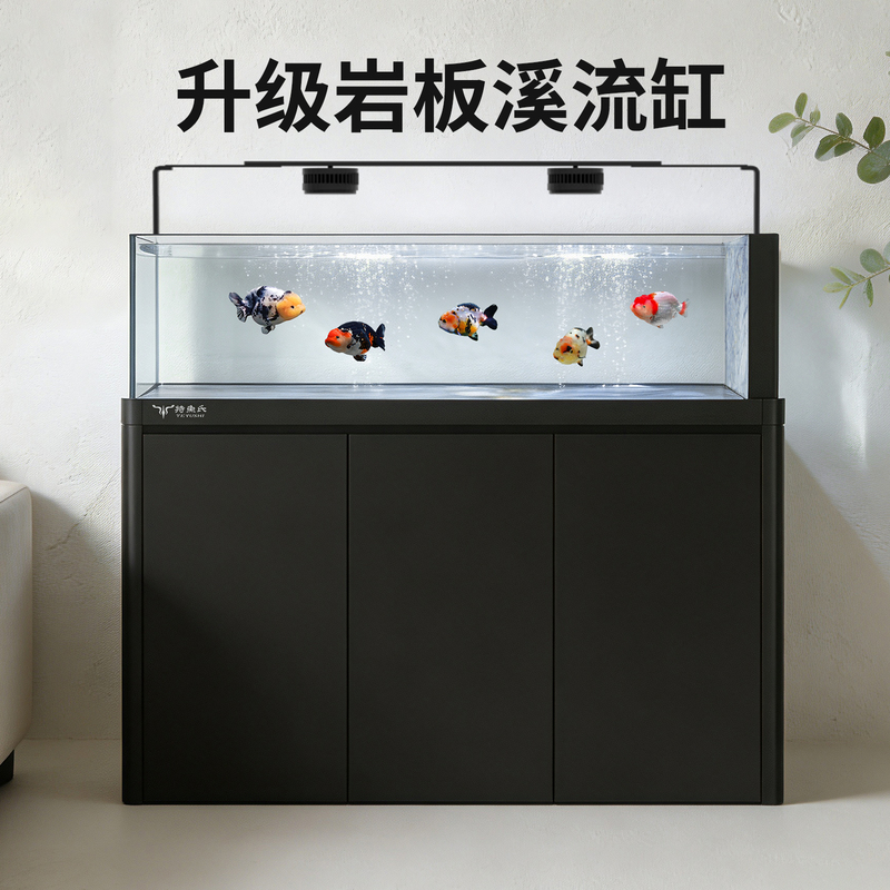 Teyu's 2026 Living Room Home Aquarium Stream Tank with Gold Crystal Ultra-White Glass, Natural Landscaping Rock Slab Bottom, Filtration System, and Cabinet Teyu's 2026 Living Room Home Aquarium Stream Tank with Gold Crystal Ultra-White Glass, Natural Landscaping Rock Slab Bottom, Filtration System, and Cabinet