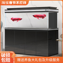 Teyus fish tank living room large gold crystal ultra-white screen colorful butterfly glass bottom filter light luxury ecological custom dragon fish tank