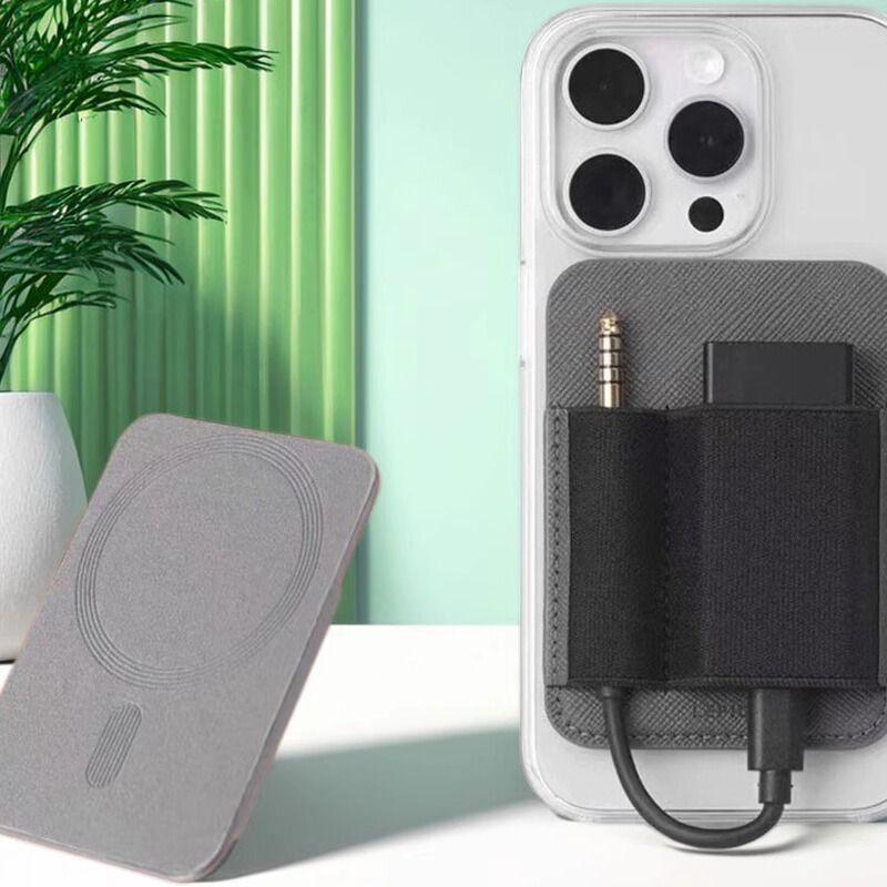 Suitable for Apple Mobile Phones Lepicdacpocket Small Portable Magsafe Magnetic Absorption Case Suitable for Apple Mobile Phones Lepicdacpocket Small Portable Magsafe Magnetic Absorption Case