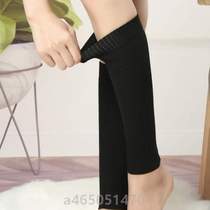 Ankle anti-cold autumn and winter socks fashion ankle protection neck protection protective ankle socks womens warm pile cotton calf