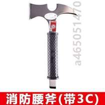 Taiping ax multi-functional professional tool dismantling ax tip ax long handle broken waist American fire ax large medium and small hand ax?