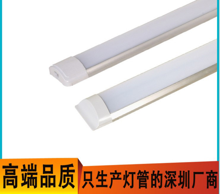 LED lighting tube anti-dust purifying lighting tube integrated warehouse lamp office strip triple anti-purifying lamp daylight lamp 12V