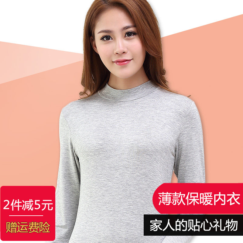 Lady Modale High collar autumn clothes One-piece Blouse Cotton Sweatshirt Mid-Aged Half High Collar Base Thin Underwear Winter