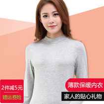Ladies modal mid-high-neck autumn clothes single-piece top cotton sweater middle-aged and elderly semi-high-neck basic thin underwear winter