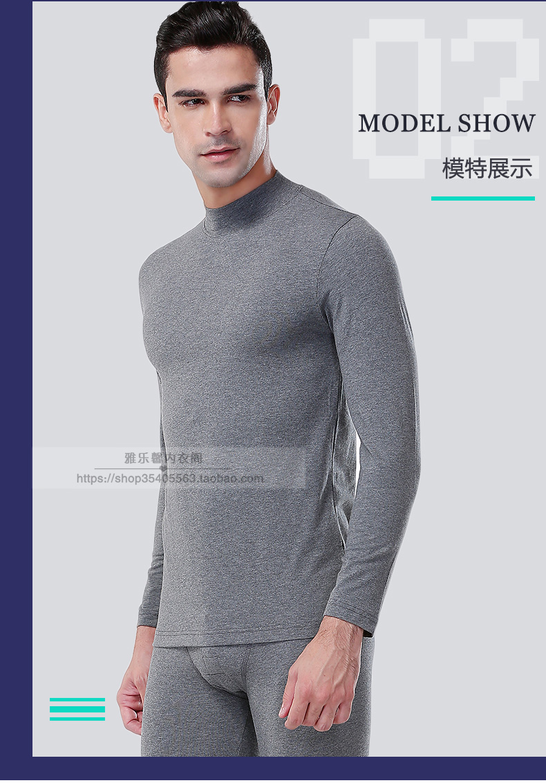 Áo len cotton nam modal ở cổ cao đồ lót nhiệt giữa và tuổi già quần áo mùa thu một mảnh áo sơ mi mỏng phần mùa đông áo giữ nhiệt nam hàn quốc