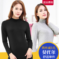 Half turtleneck bottoming shirt ladies one-piece top modal cotton sweater middle-aged and elderly high-neck thin inner autumn clothes