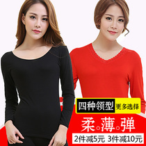Ladies Modal Round Neck Thin Autumn Clothes Slim Underwear Wire Shirts Bottoming Shirts Thermal Underwear V-neck Tops Single Piece