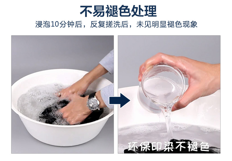 Áo len cotton nam modal ở cổ cao đồ lót nhiệt giữa và tuổi già quần áo mùa thu một mảnh áo sơ mi mỏng phần mùa đông áo giữ nhiệt nam hàn quốc