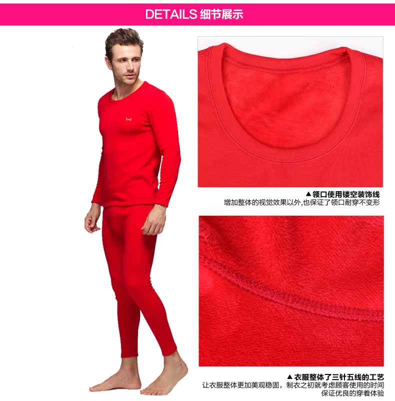 Mèo người đồ lót nhiệt set đồ cotton nữ cộng với nhung dày cổ tròn nam đen 3 lớp cổ tròn to bố thời trang đồ bộ