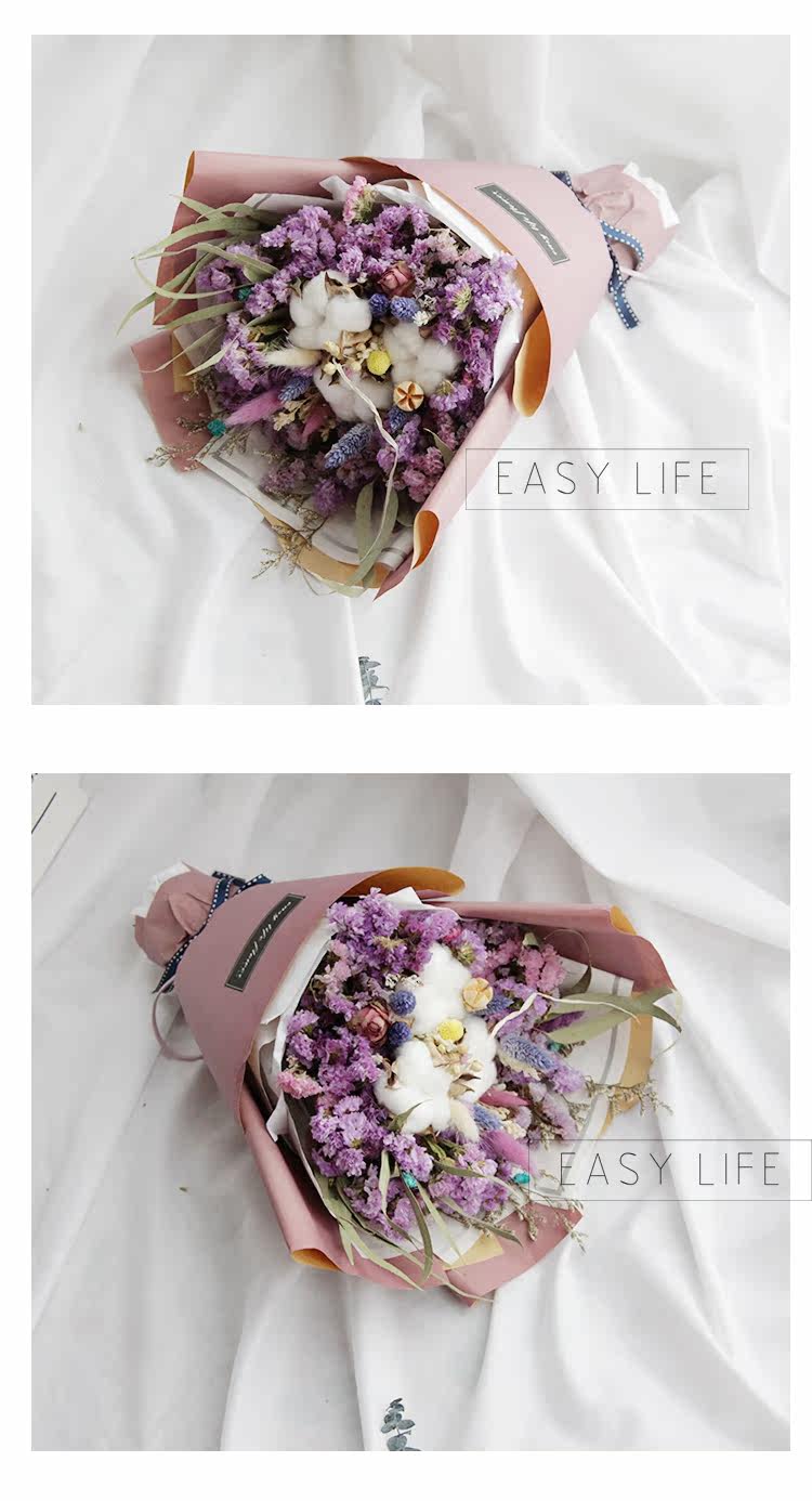 荷兰进口棉花花束女神节礼物勿忘我干花花束拍摄道具韩式花束 热卖推荐 花束 节礼 荷兰 干花 勿忘我途虎网