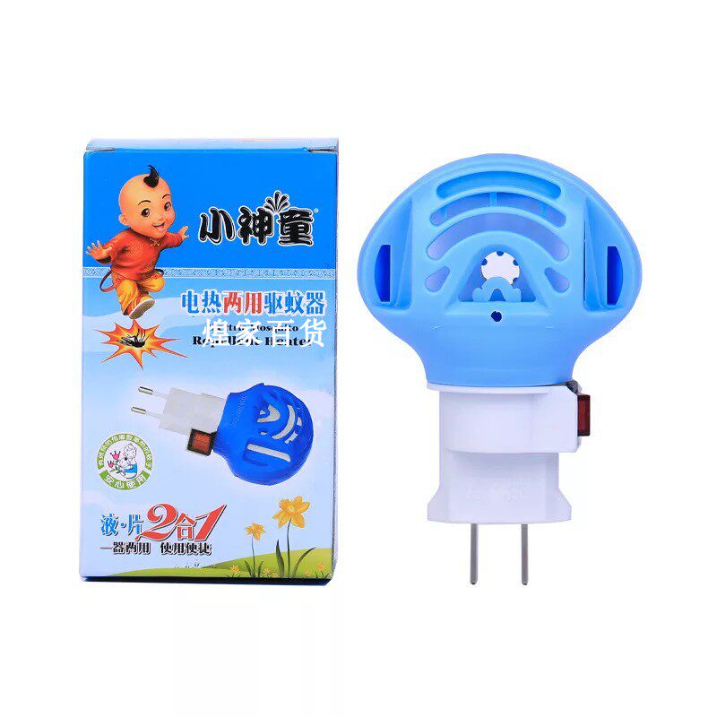 (One box)Dual-use small prodigy mosquito repellent tablet liquid dual-use electronic heater 2-in-1 mosquito killer