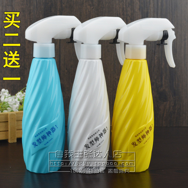 Shangpin styling smooth and bright repairing honey nutrient water liquid spray leave-in conditioner essence refreshing and smooth