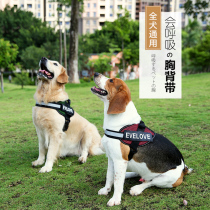 Breathable Pooch Chest Braces for walking dogs without traction rope Kimura Labrador Large canine vest Back