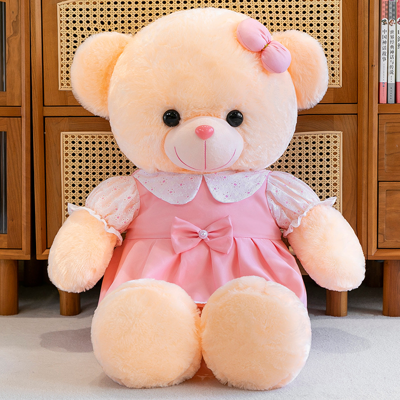 Plush Teddy Bear Large Doll Hug Bear Teddy Bear Doll Children's Birthday Gift Bear with Zipper Removable and Washable
