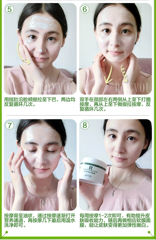 Kem massage trà xanh sông băng 200g Kem dưỡng ẩm làm mịn da - Kem massage mặt