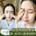 Kem massage trà xanh sông băng 200g Kem dưỡng ẩm làm mịn da - Kem massage mặt