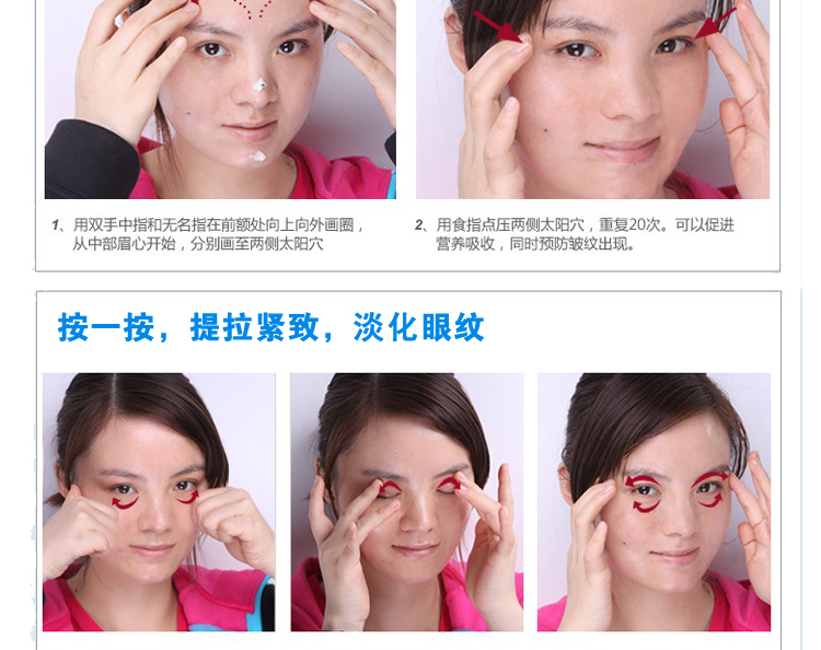Kem massage nước hoa hồng Active Active 250g Chăm sóc da mặt - Kem massage mặt sáp tẩy trang the face shop