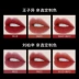 colorkey kelaqi velvet matte matte air lip glaze son bóng giá rẻ niche son môi màu mận - Son bóng / Liquid Rouge