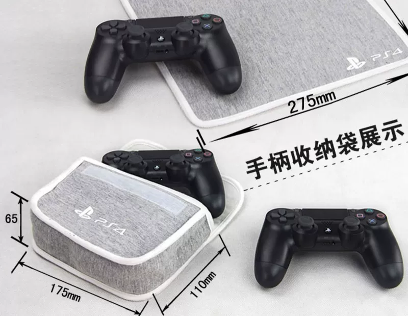 Sony PS4 pro slim bụi áo khoác túi bụi túi lưu trữ túi bụi che lưu trữ túi xử lý bao - PS kết hợp cổng sạc type c