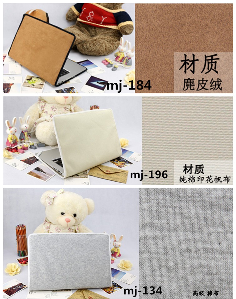 Tùy chỉnh máy tính xách tay tấm vải liệm 10 inch 11 inch 13 inch 14 inch 15 inch inch máy tính xách tay 17 bảo vệ tay áo bụi che - Bảo vệ bụi bạt che máy giặt