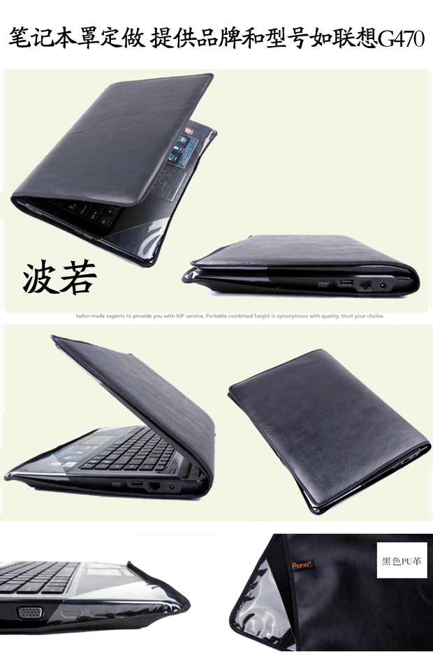Phù hợp 11 inch 14 inch 13 inch 15 inch túi máy tính xách tay túi lót bảo vệ tay áo che - Bảo vệ bụi bạt phủ máy giặt