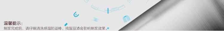 làm sữa đậu nành bằng máy xay sinh tố Máy làm sữa đậu nành đẹp tự động Bộ lọc tự động đa chức năng miễn phí nấu ăn đặc biệt nhỏ thật - Sữa đậu nành Maker máy làm sữa đậu nành