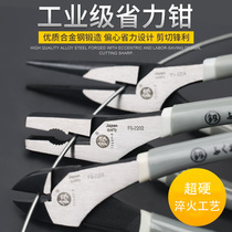 Fukuoka wire pliers are eccentric and labor-saving mini-tip pliers slanting mouth pliers iron pliers industrial level pliers