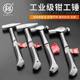 ໄມ້ຄ້ອນຕີ Fukuoka super-hard claw hammer handle handle integrated round-head hammer fitter's hammer hammer grade industrial