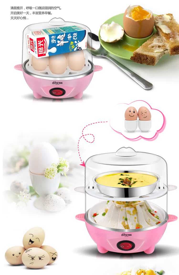 Máy đánh trứng đa năng gia đình mini hấp trứng hai lớp nhỏ Máy ăn sáng tự động tắt máy hấp trứng nồi lẩu mini dùng điện