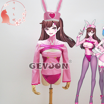 Chiba City Watch D VA nurse bunny girl Song Hana dva maid cosplay pioneer cos fellow