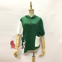 Kamen Rider Creates Kiryu War Rabbit Green and White Color-block Hooded Sweater Jacket Cos Peripheral Clothes